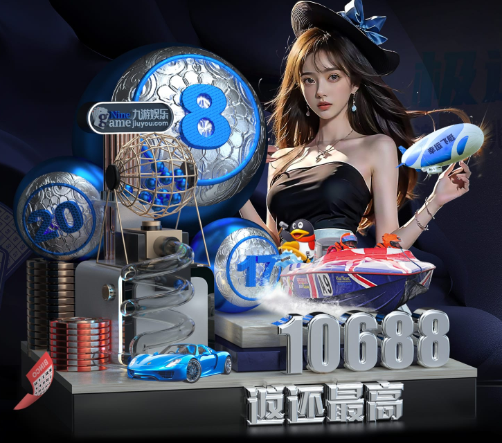科技产品推荐解说