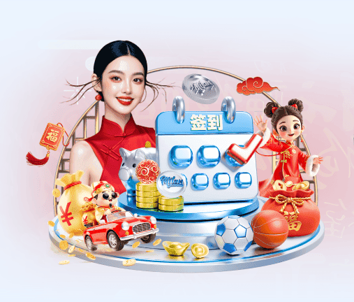 固态硬盘解说