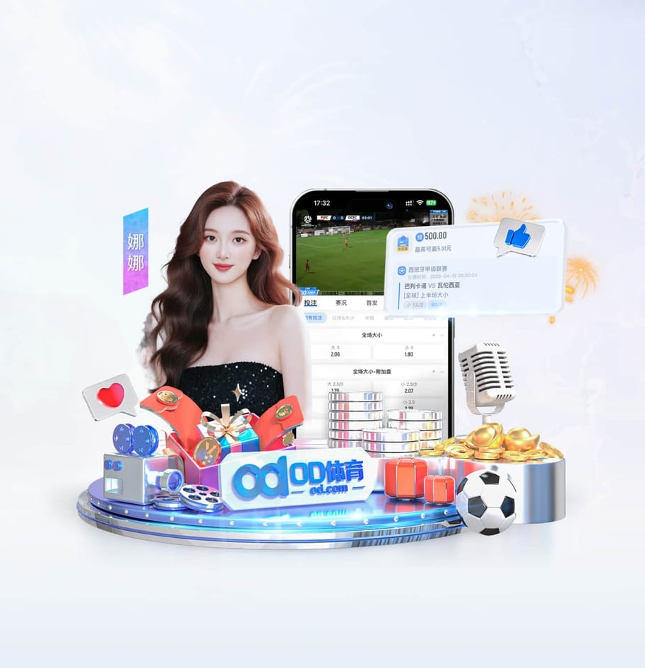 科技行业趋势 v6.4.48 官方装置版 2