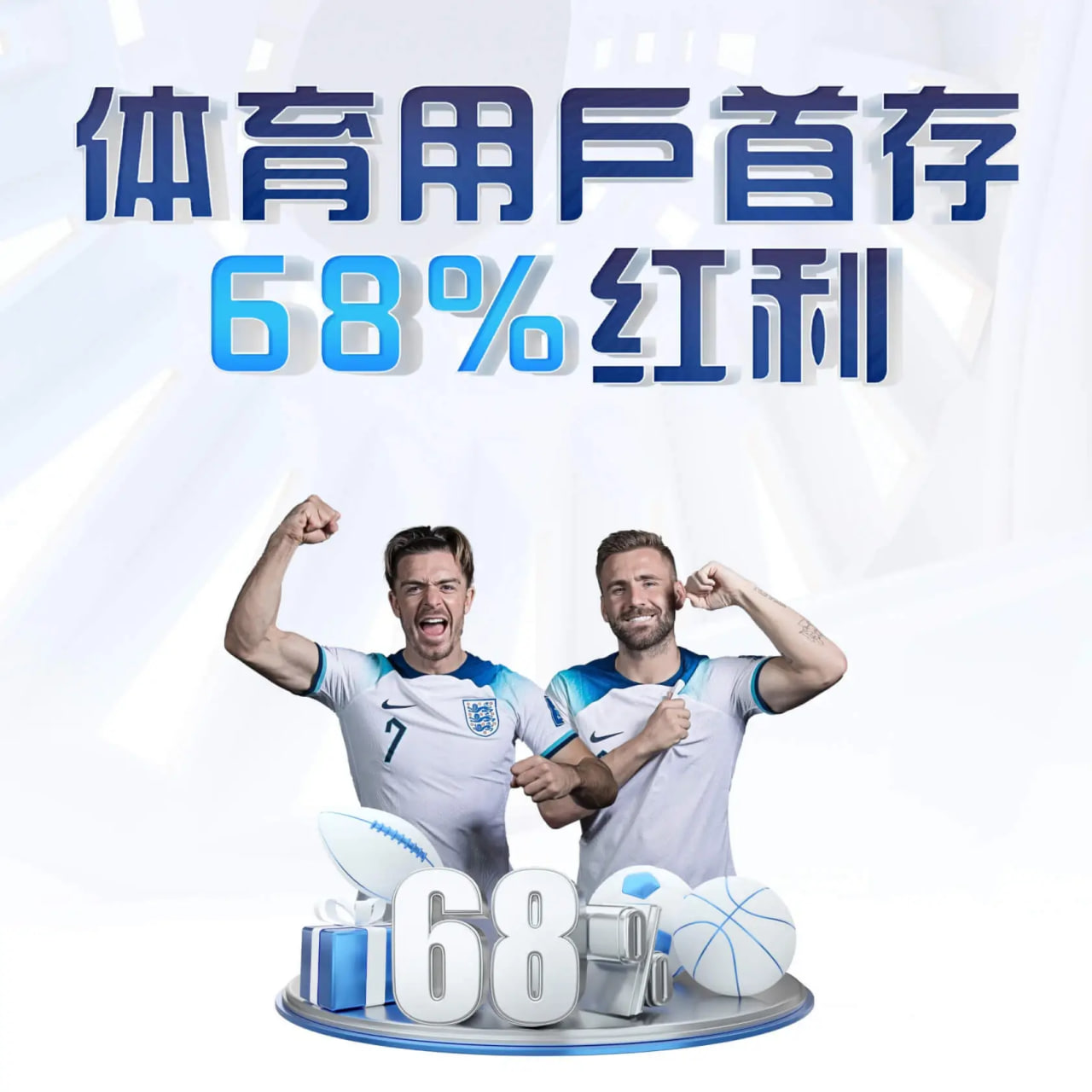 游戏本推荐解说