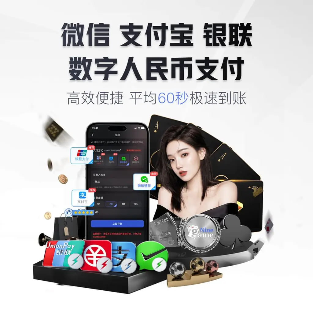 智慧生涯解说