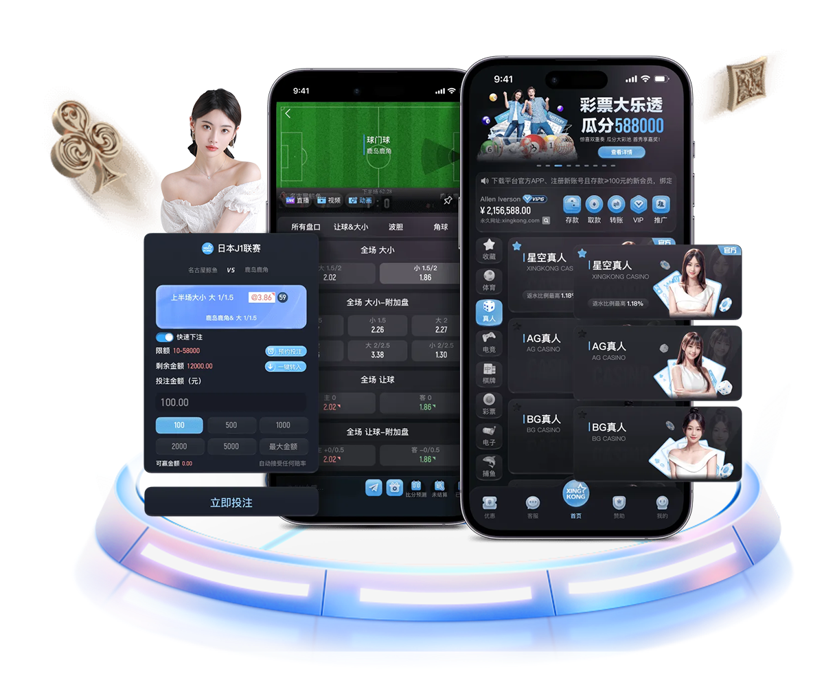 数字钱币手艺 v7.9.24 官方装置版 3
