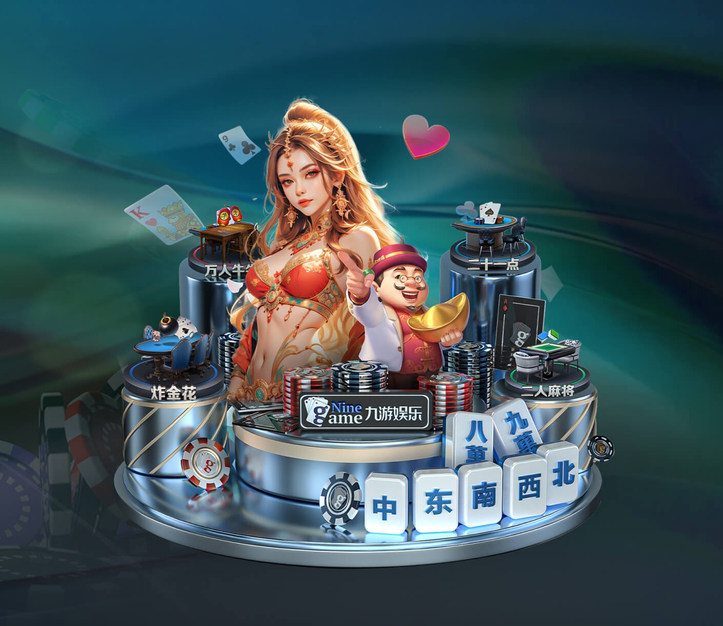 工业机械人 v6.6.76 官方装置版 2