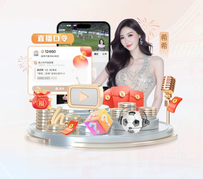 病毒防护 v9.6.69 官方装置版 2