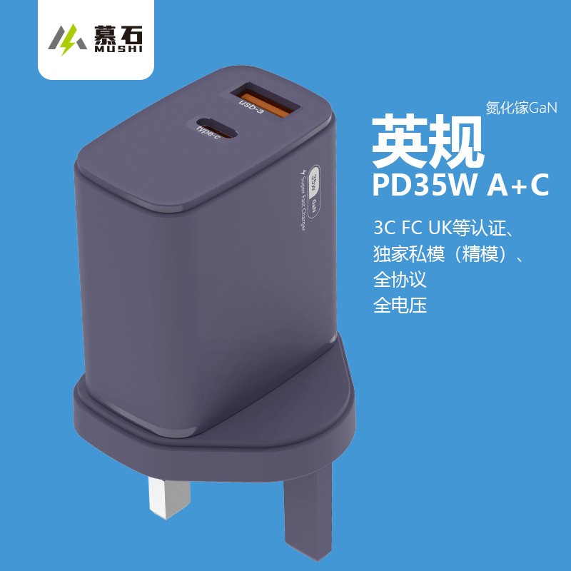 33W-1A1C