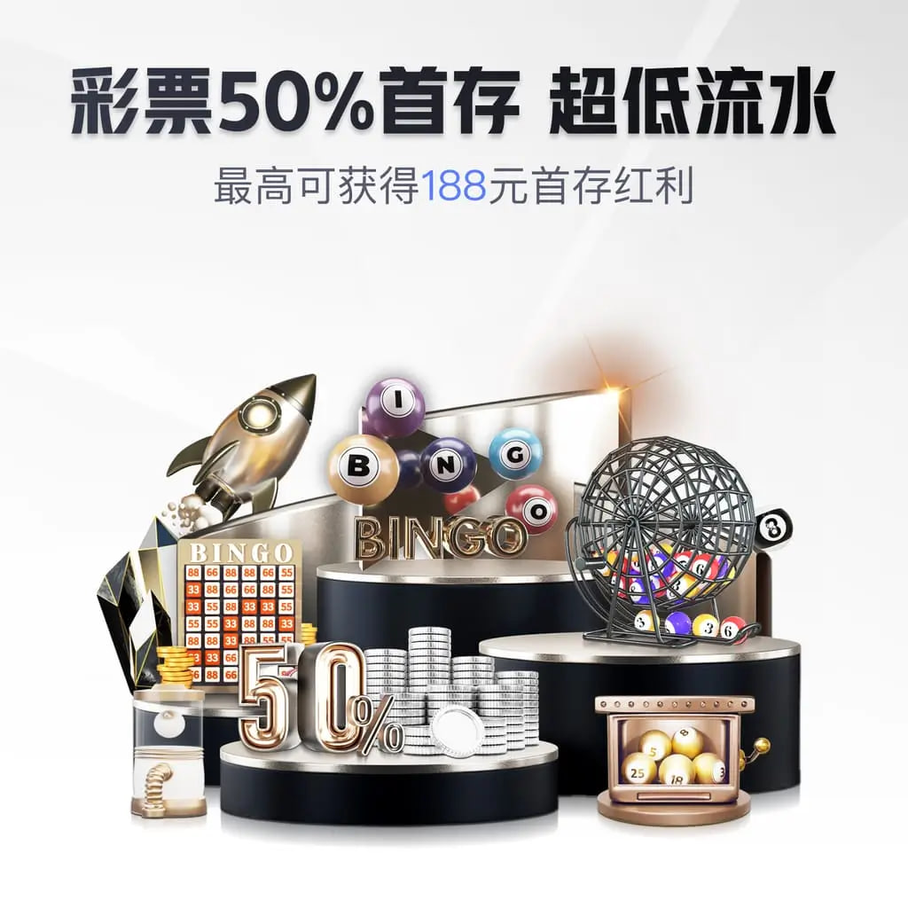 星空综合app v9.1.93 官方装置版 2