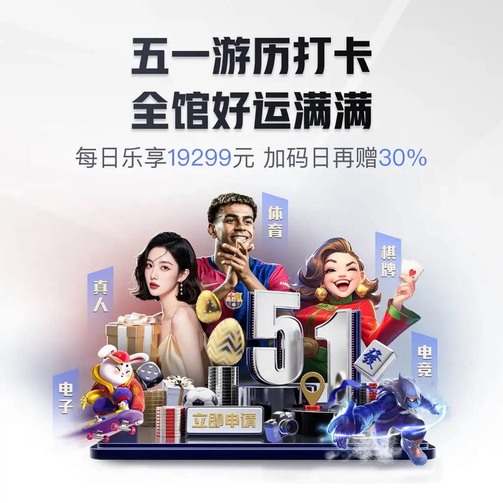 星空综合app v2.5.85 官方装置版 0