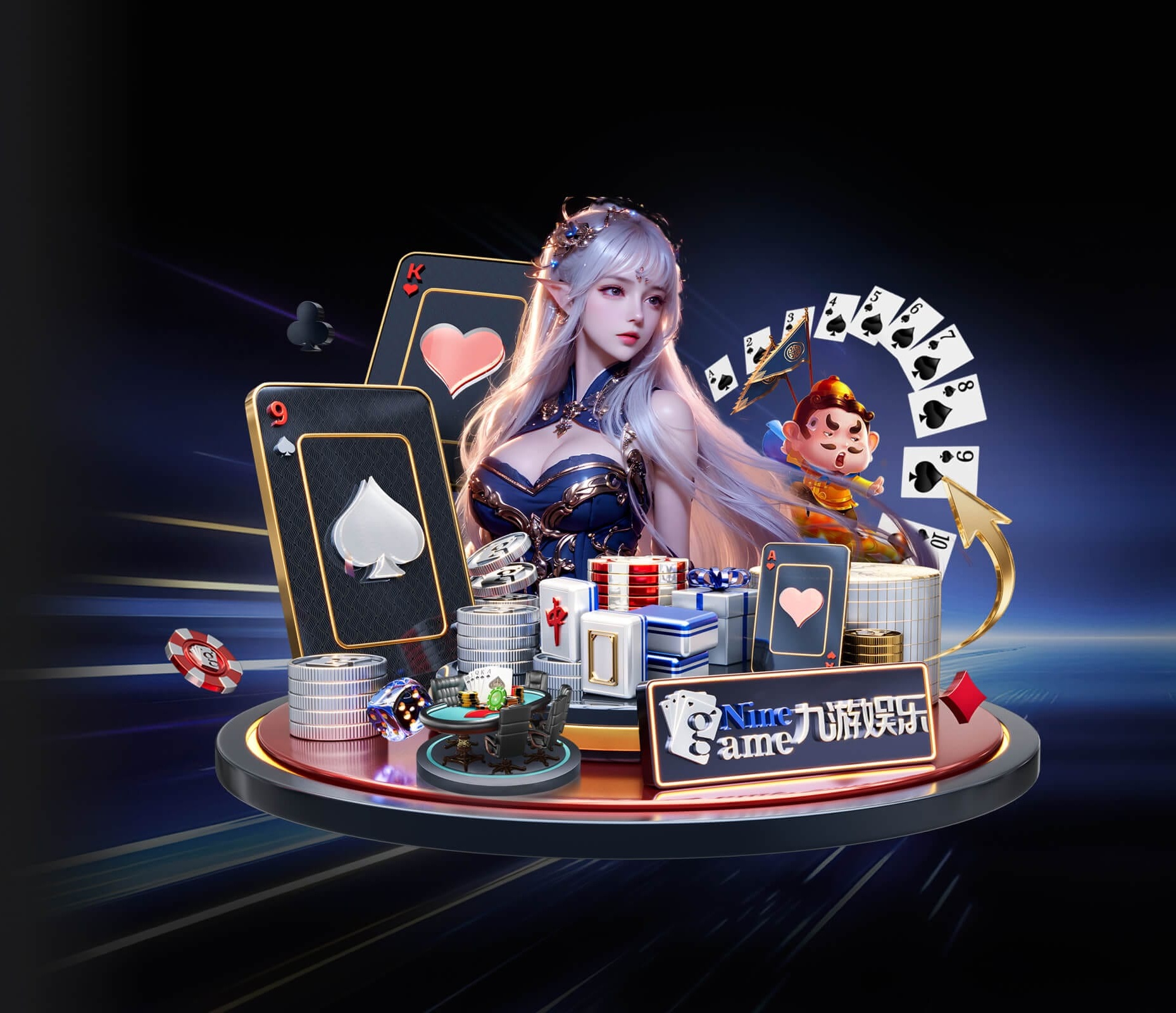 星空综合app v3.9.32 官方装置版 3