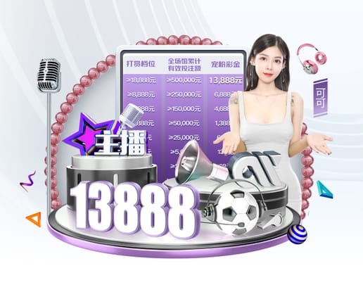 完全被压制！珀尔特尔5中4拿到9分7板2断 罚球4中1&上半场挂零