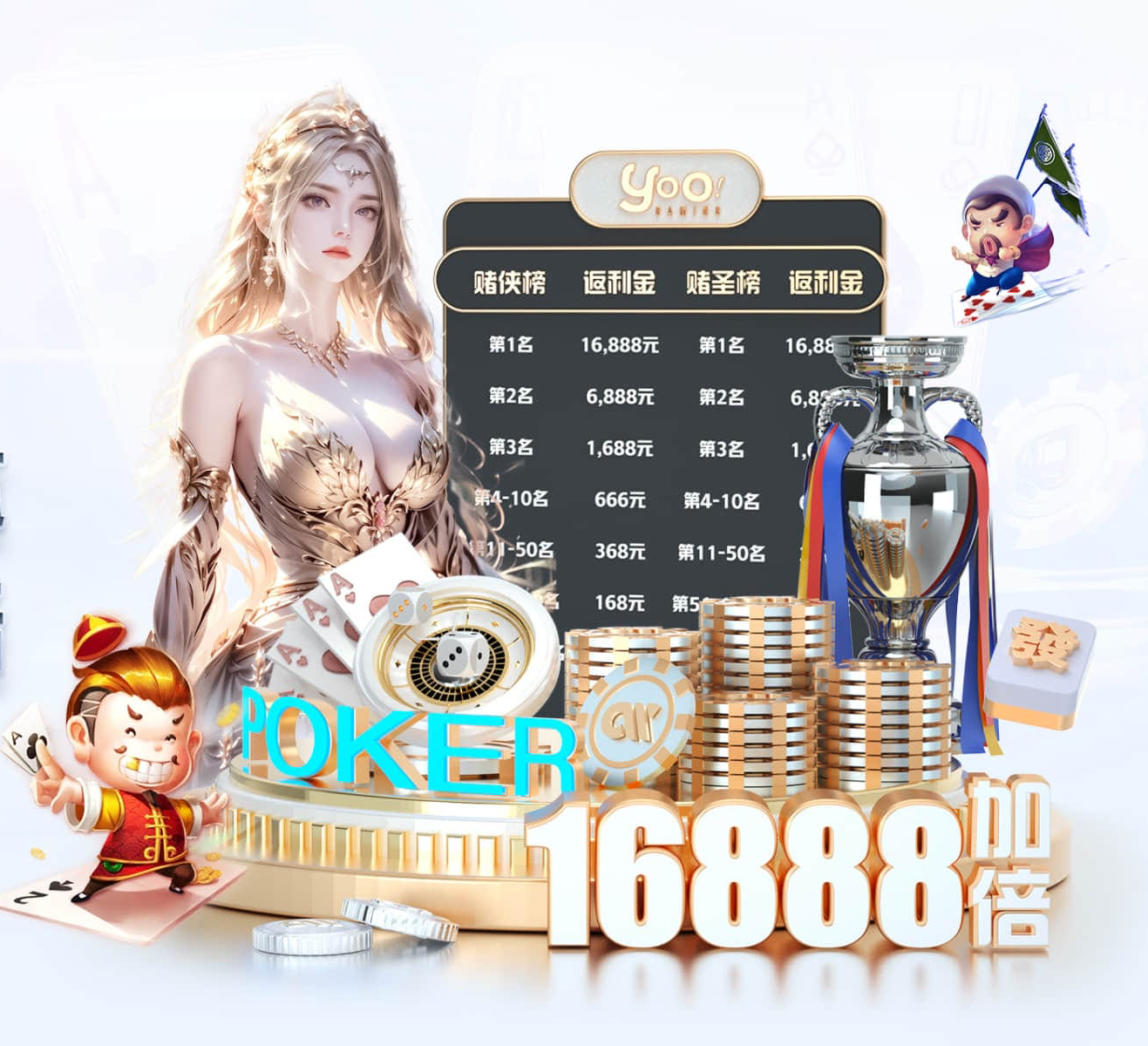 [蜚语板]湖媒：湖人着实有时机取胜，，但惋惜的是里夫斯状态不佳