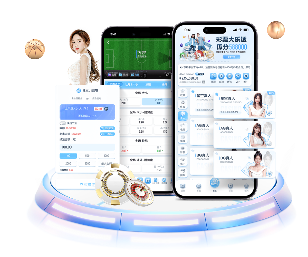 乌度卡：我们喜欢让芬尼